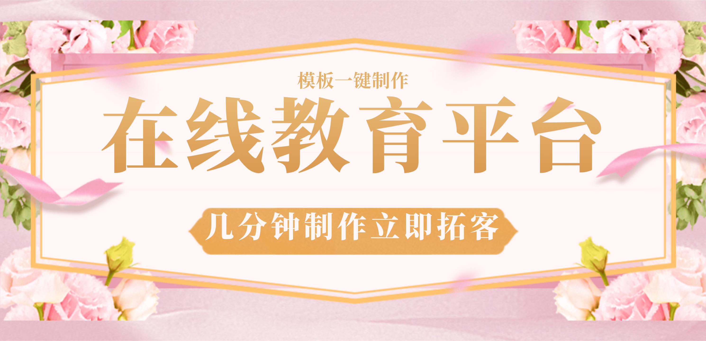 线上教学，老师们都用什么软件?线上上课的软件有哪些?有什么挑选技巧?线上网课教学用什么软件好?
